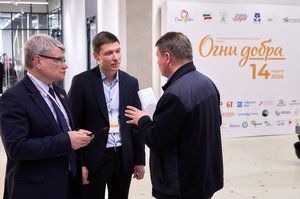 Благотворительный концерт Огни добра в Казани 14 марта 2026 - IMG 9290