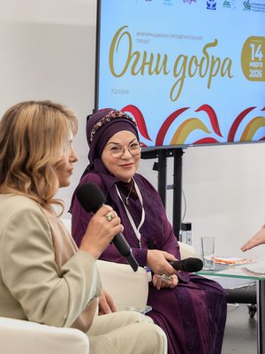 Благотворительный концерт Огни добра в Казани 14 марта 2026 - IMG 9293