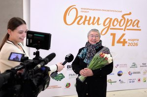 Благотворительный концерт Огни добра в Казани 14 марта 2026 - IMG 9307