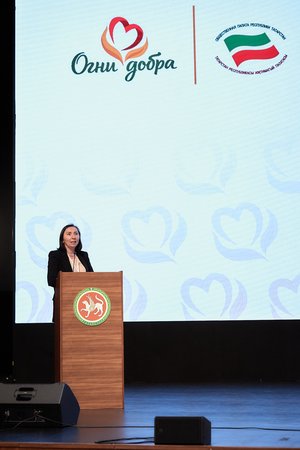 Благотворительный концерт Огни добра в Казани 14 марта 2026 - IMG 9433