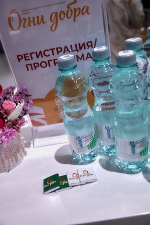 Благотворительный концерт Огни добра в Казани 14 марта 2026 - IMG 9473