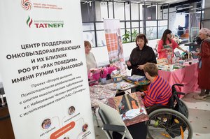 Благотворительный концерт Огни добра в Казани 14 марта 2026 - IMG 9515