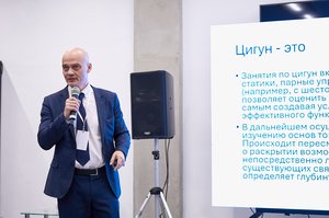 Благотворительный концерт Огни добра в Казани 14 марта 2026 - IMG 9623