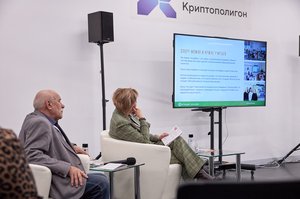 Благотворительный концерт Огни добра в Казани 14 марта 2026 - IMG 9647