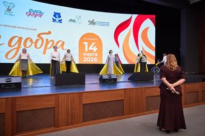 Благотворительный концерт Огни добра в Казани 14 марта 2026 - IMG 9708