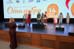 Благотворительный концерт Огни добра в Казани 14 марта 2026 - IMG 9839