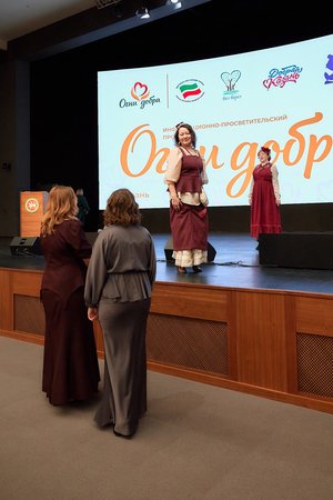 Благотворительный концерт Огни добра в Казани 14 марта 2026 - IMG 9859