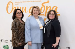 Благотворительный концерт Огни добра в Казани 14 марта 2026 - IMG 9940