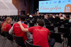 Благотворительный концерт Огни добра в Казани 14 марта 2026 - IMG 9965