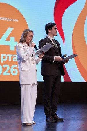 Благотворительный концерт Огни добра в Казани 14 марта 2026 - IMG 9973