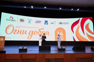 Благотворительный концерт Огни добра в Казани 14 марта 2026 - IMG 9987