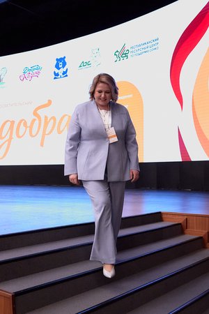 Благотворительный концерт Огни добра в Казани 14 марта 2026 - IMG 9999