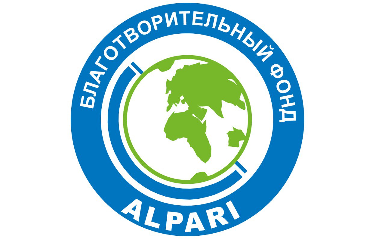 БФ «Альпари»