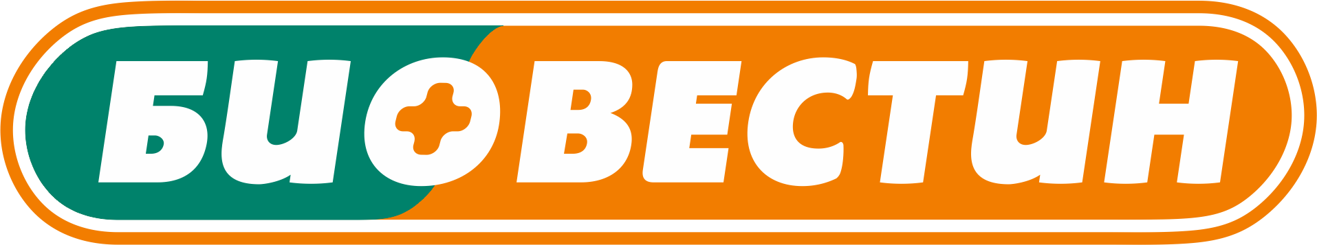 Бутик здоровья – Биовестин